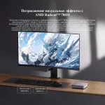 ПК Chuwi AuBox (Ryzen 7 8745HS 3800МГц, DDR5 32Гб, SSD 1024Гб M.2 2280, AMD Radeon 780M, Windows 11 Pro)