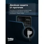Посудомоечная машина Beko BDIN38530A