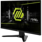 Монитор MSI MAG 274QF (27
