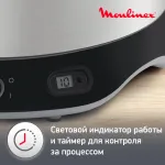 Фритюрница Moulinex AF179D10