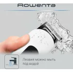 Машинка для стрижки Rowenta TN8961F4