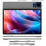 Планшет Teclast T65Max(12.95