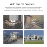 TP-Link TL-MR105