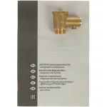 Водонагреватель ARISTON ABS SLV 50V Slim