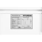 Морозильный ларь Hyundai CH1002