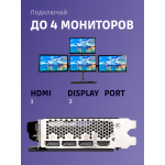 Видеокарта GeForce RTX 4070 Super 2505МГц 12Гб MSI VENTUS OC (GDDR6X, 192бит, 1xHDMI, 3xDP)
