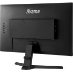 Монитор Iiyama G2470HSU-B1 (23,8