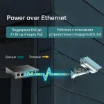 Коммутатор TP-Link TL-SF1005LP