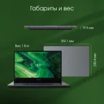 Ноутбук Digma Pro Fortis M (Intel Core i3 1215U 1.2 ГГц/8 ГБ DDR4 3200 МГц/15.6