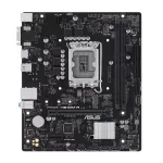 Материнская плата ASUS PRIME H610M-R-SI (LGA1700, Intel H610, 2xDDR5 DIMM, microATX, RAID SATA: нет)