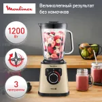 Блендер Moulinex LM871A10