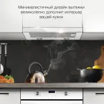 Вытяжка Hyundai HBH 6236 WG