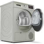 Сушильная машина Bosch WTN8543SME (макс.загрузка 8 кг, уровень шума 64 дБ)