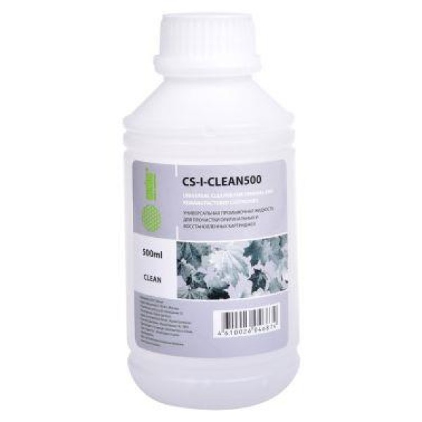 Жидкость промывочная Cactus CS-I-CLEAN500 (500мл)