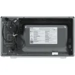 Микроволновая печь Gorenje MO23A4X