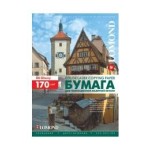 Бумага Lomond 0310241 (A4, 170г/м2, для лазерной печати, двусторонняя, глянцевая, 250л)