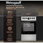 Плита Weissgauff WES 2V16 SE