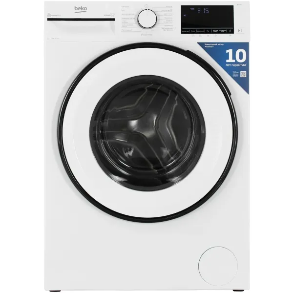 Стиральная машина Beko B3WFR572W(фронтальная полноразмерная, класс стирки/отжима/э.потребления: A , макс: 7кг, белый)