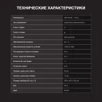 Стиральная машина Hyundai WME7212(59.8x84.5x42см, фронтальная, макс:7кг, 1200об/мин, белый)