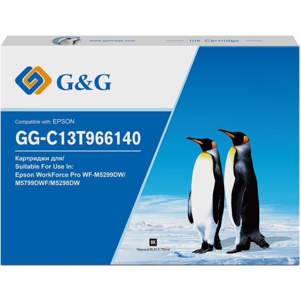 Картридж G&G GG-C13T966140 (черный; 40000стр; WorkForce Pro WF-M5299DW, M5799DWF, M5298DW)