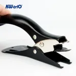 Степлер Kw-Trio 5093 (тип скоб: 23/10; 23/13; 23/15; 23/17; 23/20; 23/23; 23/6; 23/8; 24/6; 24/8; 26/6; №10, металл)