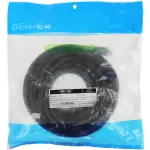 Кабель аудио-видео (прямой HDMI (m), прямой HDMI (m), HDM: ver 1.4, 15м)