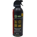 Пневматический очиститель Cactus CSP-AIR400AL