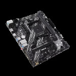 Материнская плата ASUS PRIME B550M-K ARGB (AM4, B550, xDDR4 DIMM, microATX, RAID SATA: 0,1,10)
