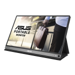 Монитор ASUS MB16AP (15,6