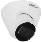 Камера видеонаблюдения Dahua DH-IPC-HDW1431T1P-0360B-S6 (IP, купольная, уличная, 4Мп, 3.6-3.6мм, 2560x1440, 25кадр/с)
