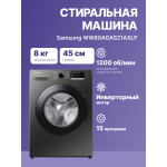 Стиральная машина Samsung WW80AGAS21AXLP