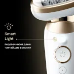 Braun SES9-011