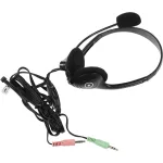 Гарнитура DEFENDER Aura 102 (оголовье, с проводом, 1.8м, накладные, 2 x mini jack 3.5 mm)