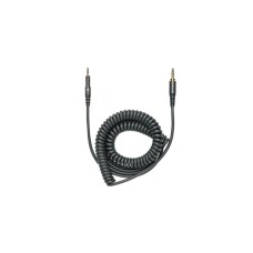 Наушники Audio-Technica ATH-M50x (проводные мониторные оголовье закрытые, 1.2м, 3.5 мм) Наушники Audio-Technica ATH-M50x (проводные мониторные оголовье закрытые, 1.2м, 3.5 мм)