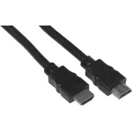 Кабель аудио-видео (HDMI (m), HDMI (m), 5м)