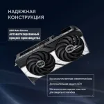 Видеокарта GeForce RTX 5070 2542МГц 12Мб ASUS (GDDR7, 192бит, 1xHDMI, 3xDP)