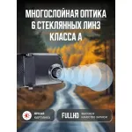 Видеорегистратор Artway MD-160