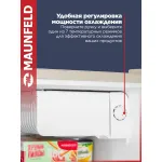Холодильник Maunfeld MFF50BG (A+, 1-камерный, объем 50:50л, 470x496x447см, бежевый)