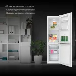 Холодильник Hyundai CC20031H (A+, 2-камерный, белый)