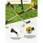 Переносной Huter GGT-2900S