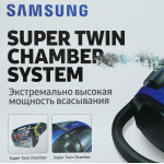 Пылесос Samsung SC8874 (сухая, контейнер, мощность всасывания: 430Вт, пылесборник: 2л, потребляемая мощность: 2200Вт)