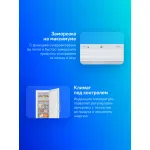 Морозильная камера Beko B1RFNK312W (объем :312л)