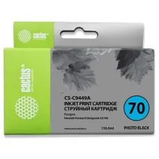 Чернильный картридж Cactus HP 70 CS-C9449A (черный пигментный; 130стр; DJ Z3100)