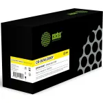 Блок фотобарабана(Drum Unit) Cactus CS-DUVLC600Y (оригинальный номер: 108R01487; желтый; VersaLink C600DN)