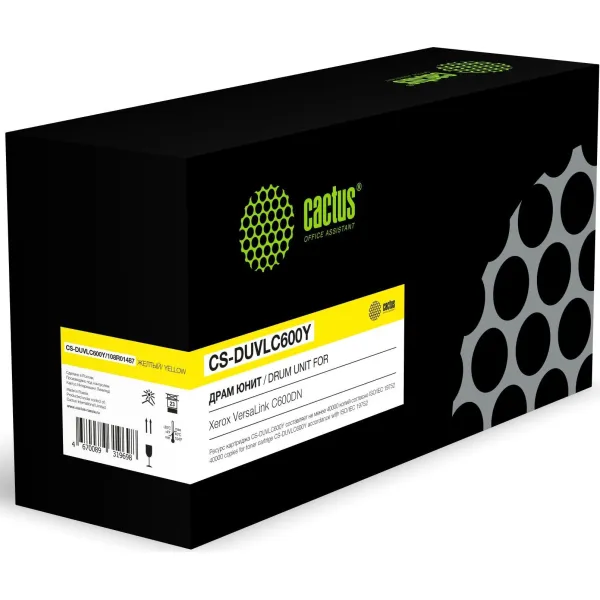 Блок фотобарабана(Drum Unit) Cactus CS-DUVLC600Y (оригинальный номер: 108R01487; желтый; VersaLink C600DN)