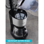 Scarlett SC-CM33011