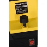 Измельчитель электрический Huter ESH-2500