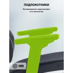 Кресло Cactus CS-CHR-MC01-BLBK