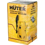 Мойка высокого давления Huter W105-GS