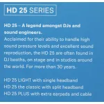 Наушники Sennheiser HD 25 Light (проводные мониторные оголовье закрытые, 1.5м, 3.5 мм)